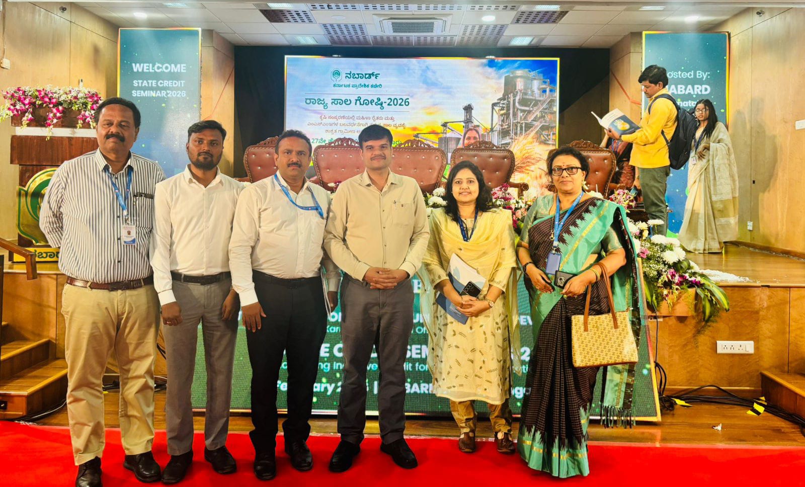 State Credit Seminar 2026 Collaborative Strategies for Karnataka’s Development